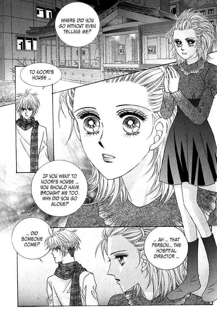 Personalized Princess Chapter 3 28